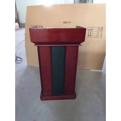 演講臺