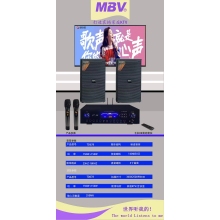 音響 